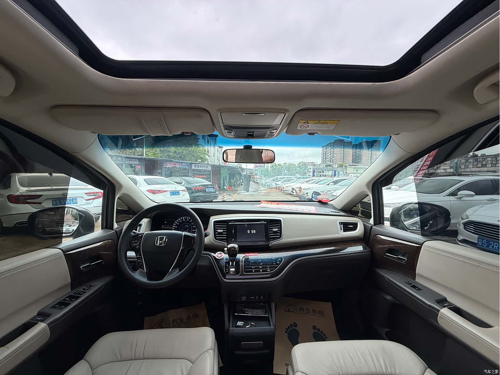 Honda Odyssey, 2017 9