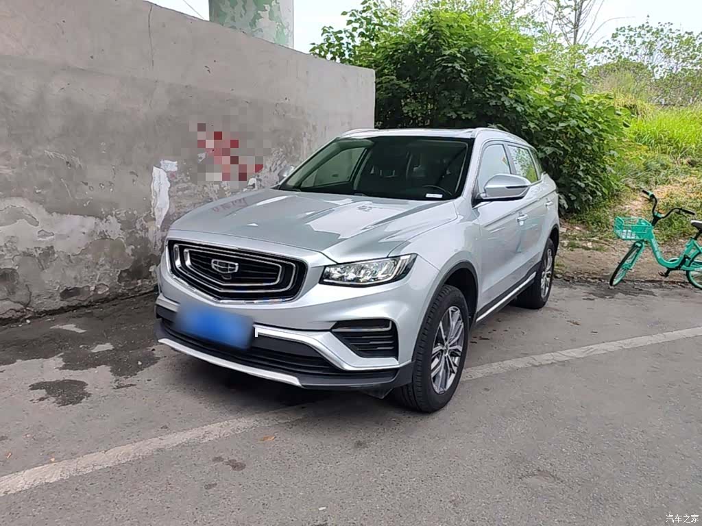 Geely Boyue, 2020 2