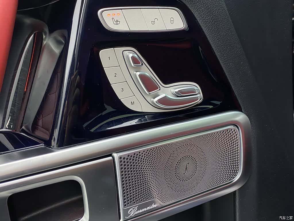 Mercedes-Benz G-Class, 2024 23