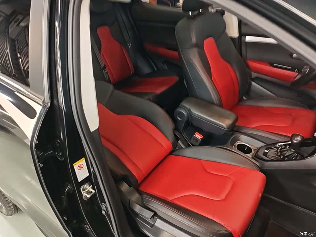 Haval H2, 2018 20