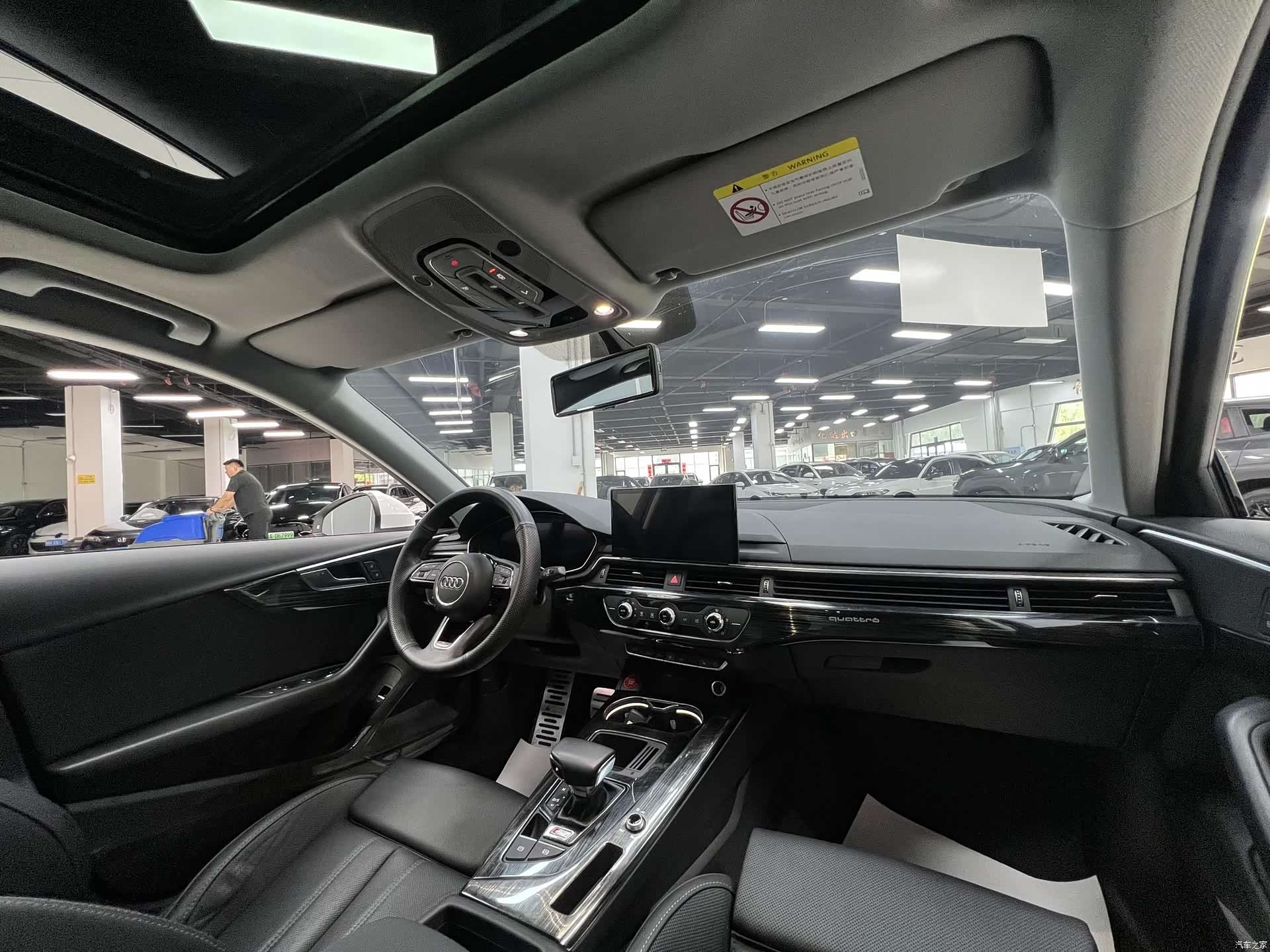 Audi A4L, 2021 12