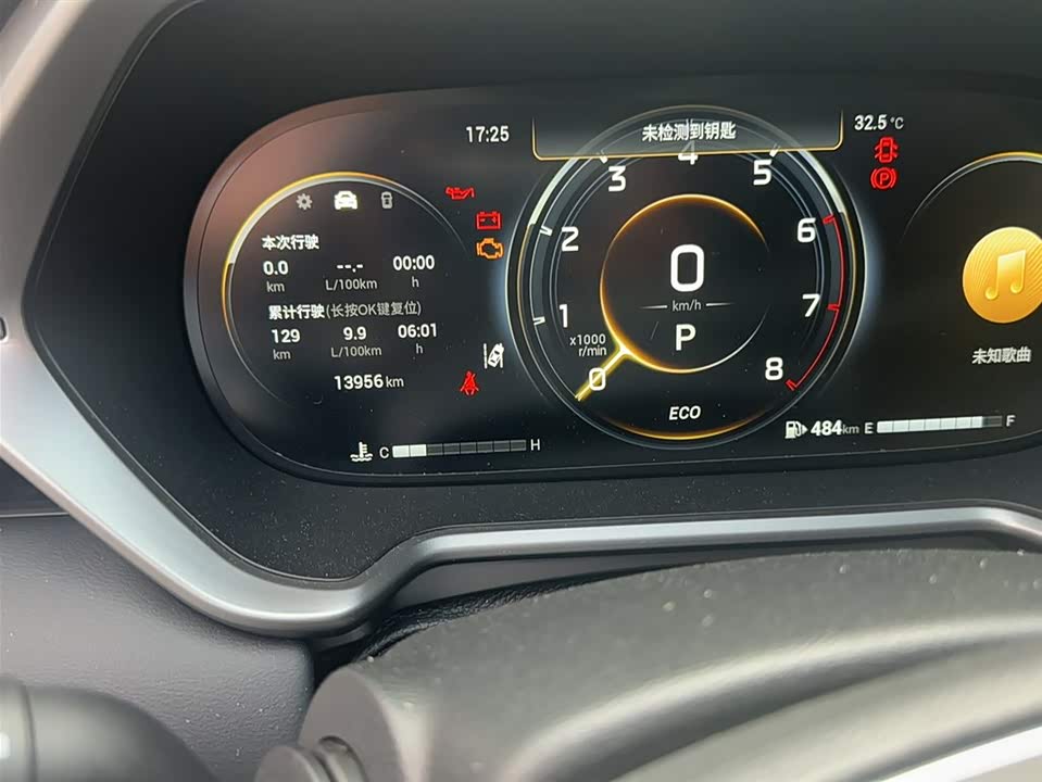 Trumpchi Trumpchi GS4 Trumpchi Trumpchi GS4