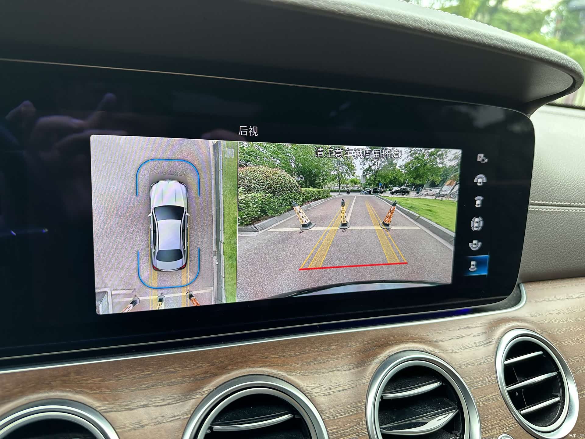 Mercedes-Benz E-Class, 2021 7