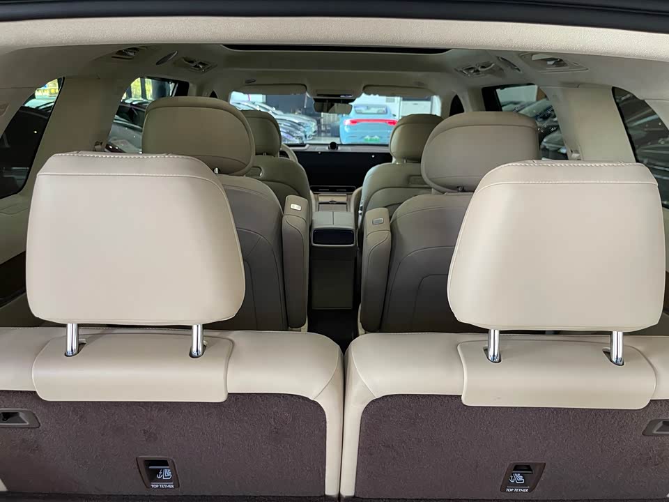 AITO Ask the world M9