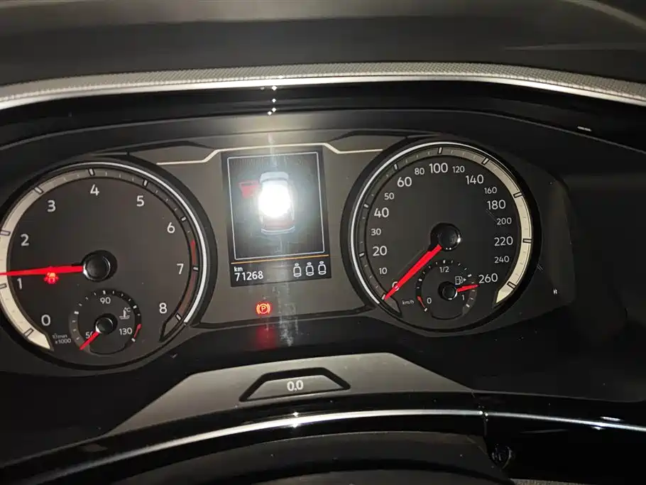 Volkswagen Tanyue Volkswagen Tanyue