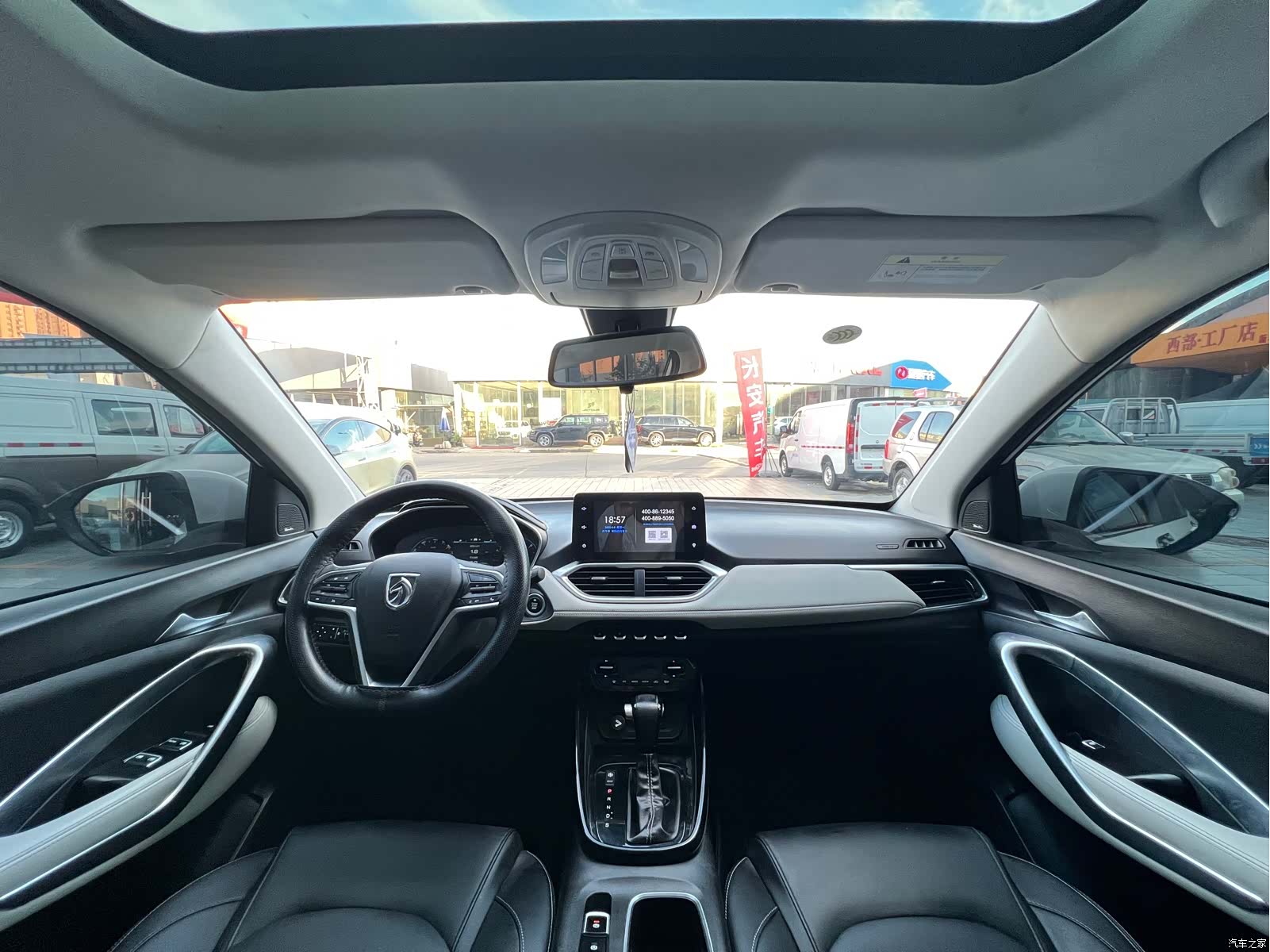Wuling 530, 2018 9