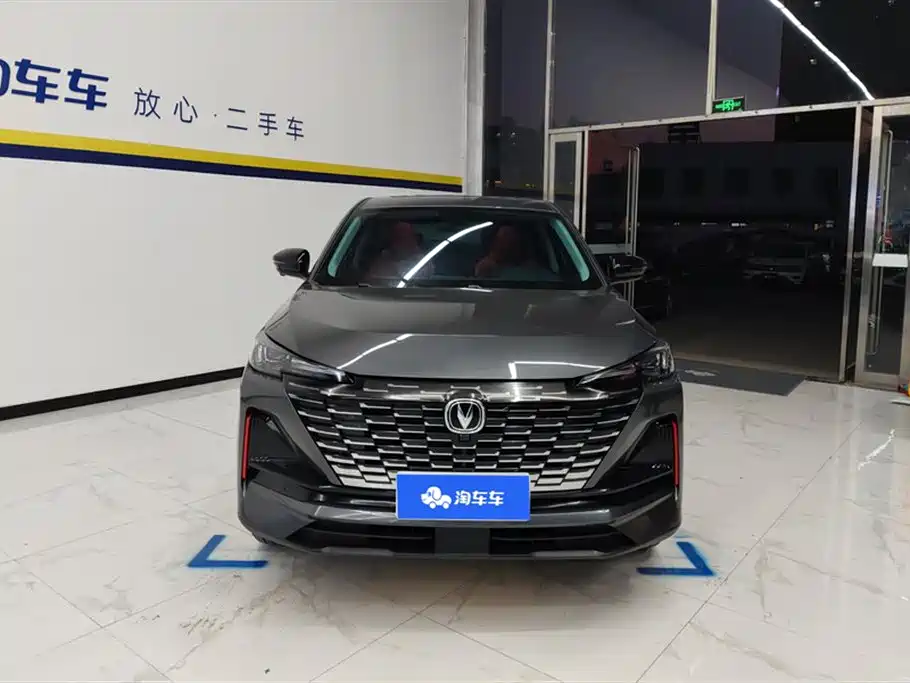 Changan CS55PLUS