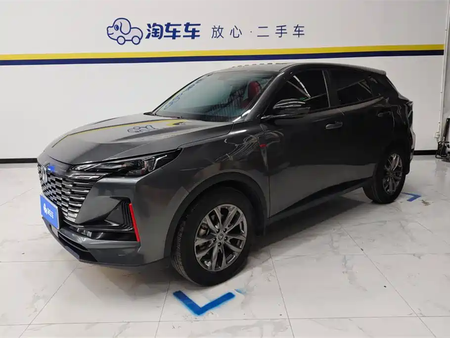 Changan CS55PLUS