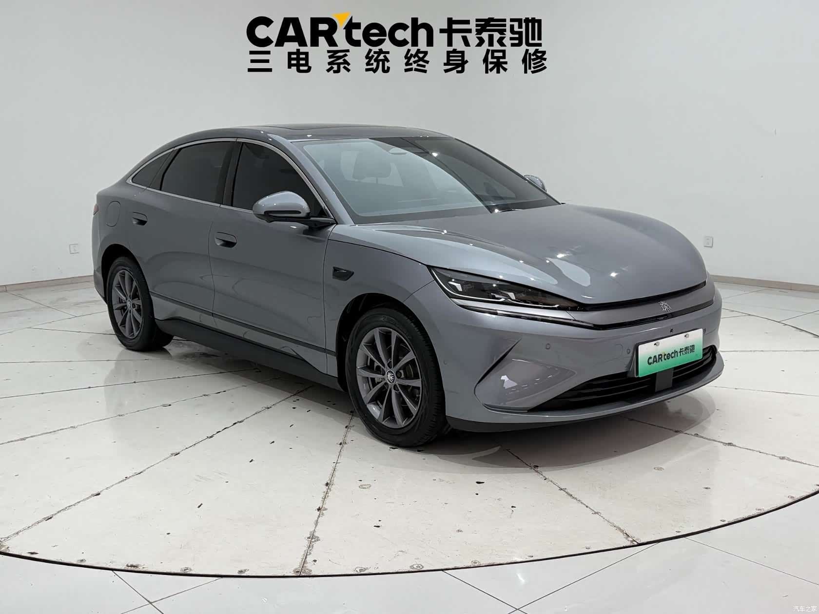 BYD Qin, 2025 6