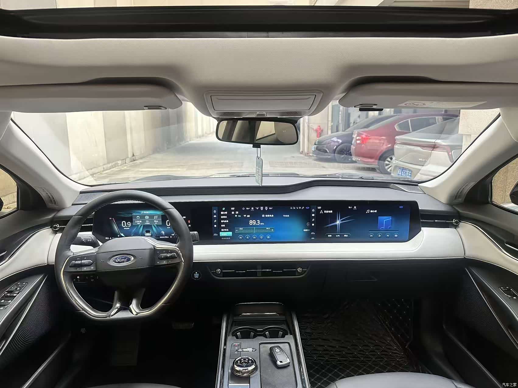 Ford Mondeo, 2022 7