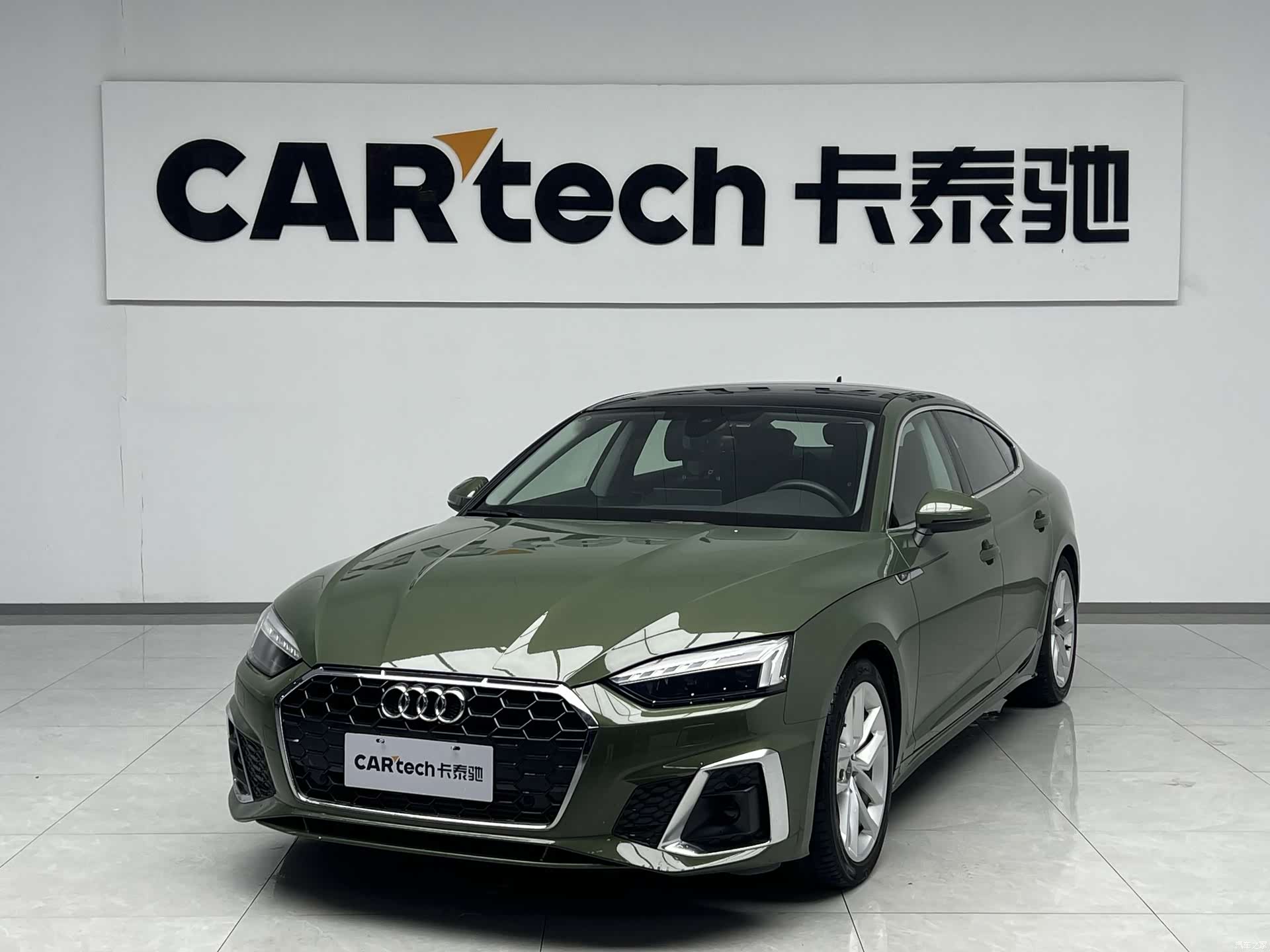 Audi A5, 2024 1