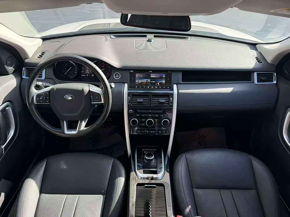 Land Rover Discover Shenxing
