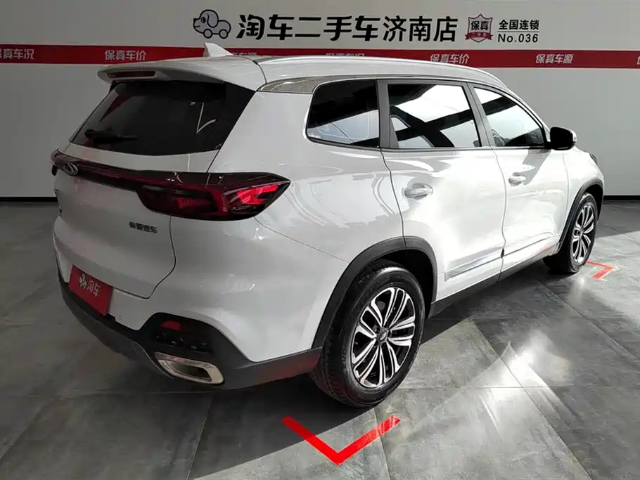 Chery Tiggo 8