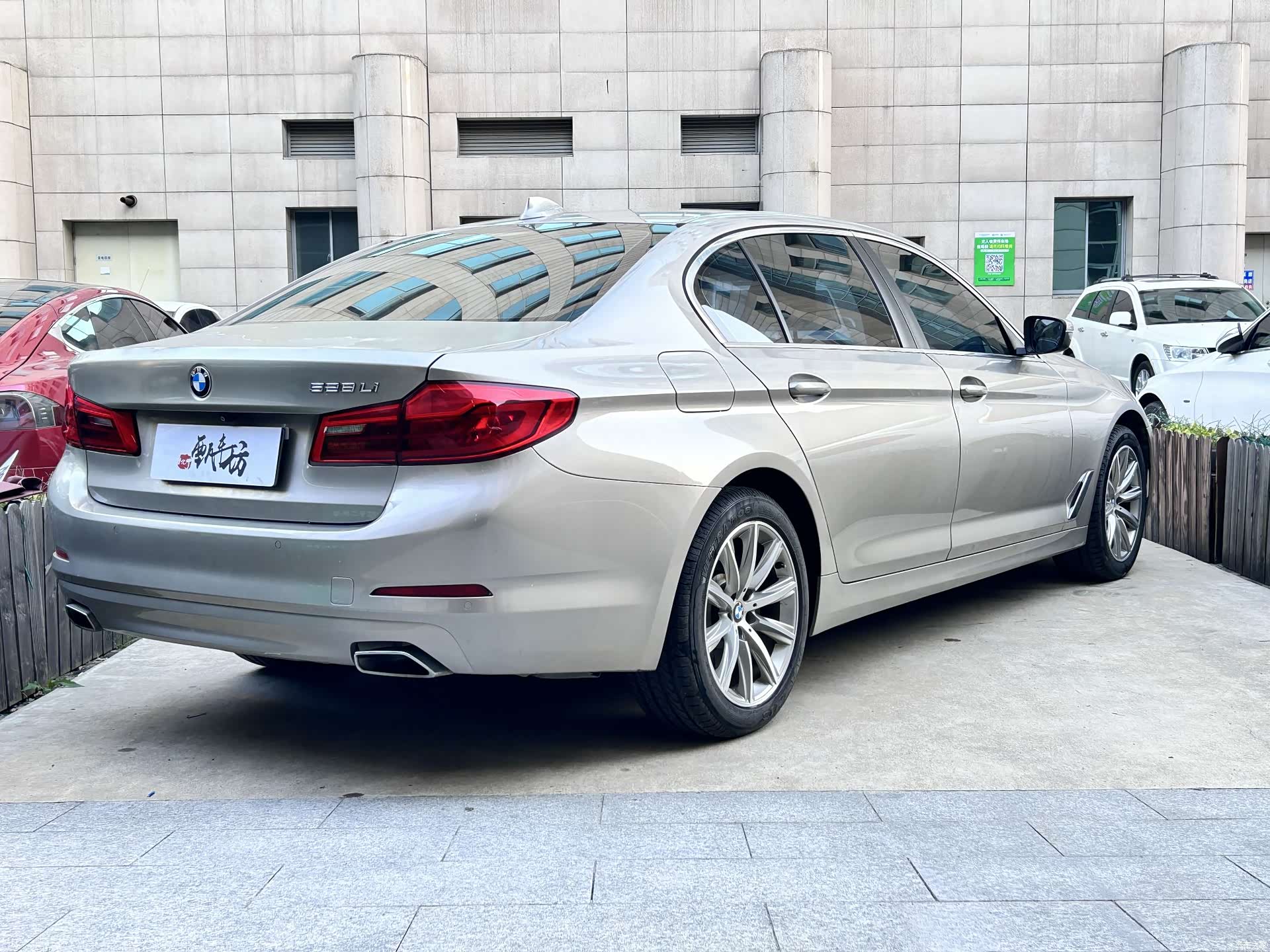 BMW 5 Series, 2018 3