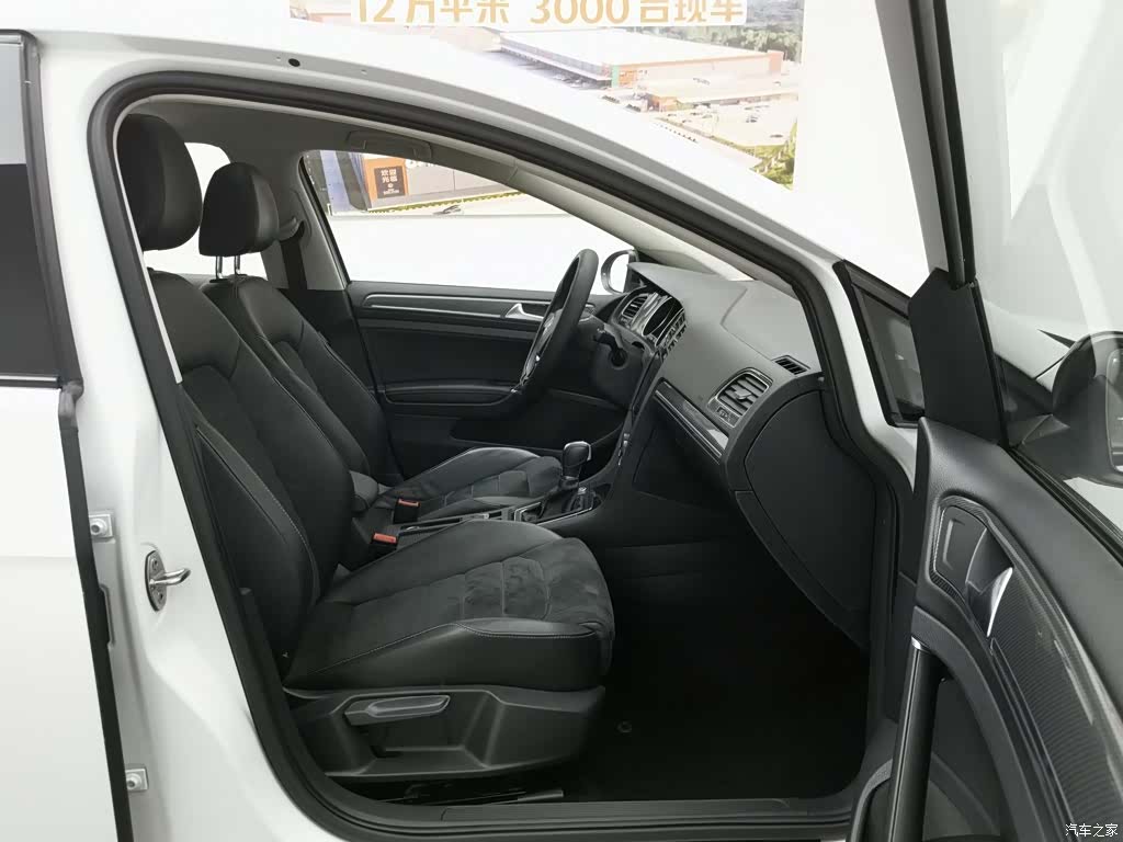 Volkswagen Golf, 2018 23