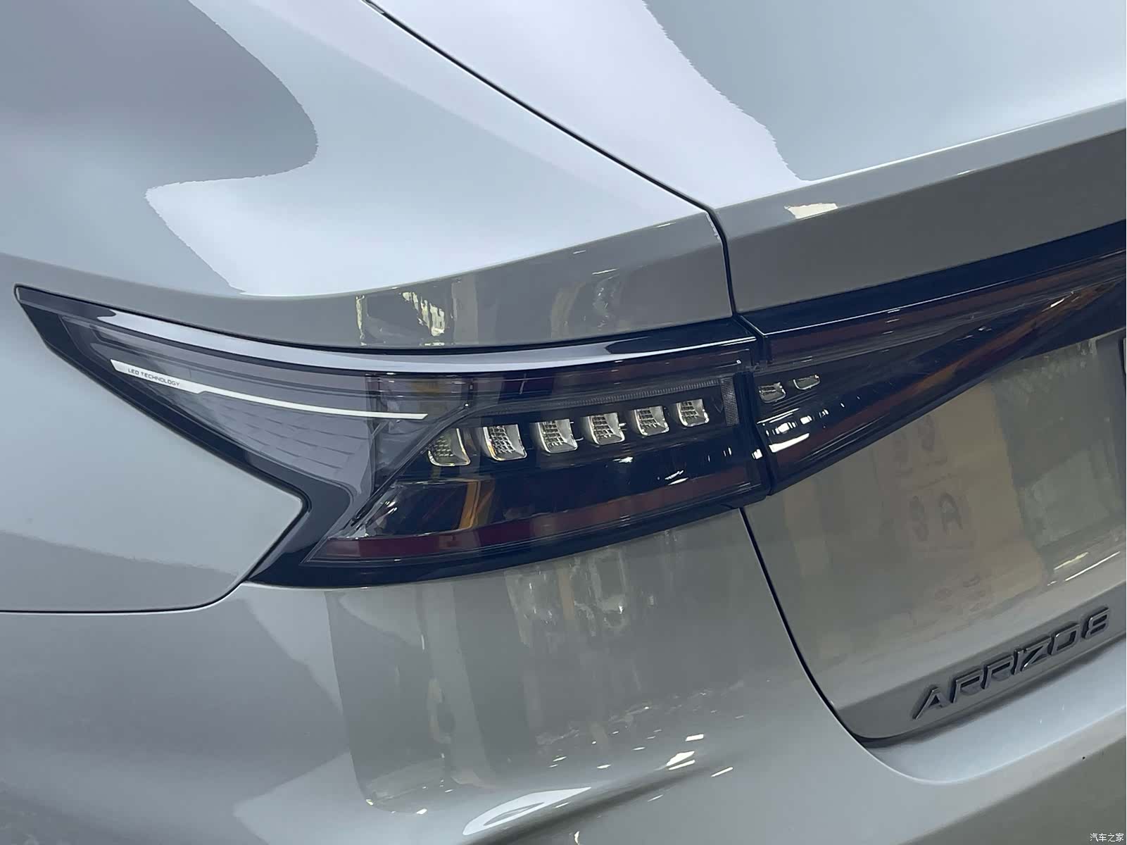 Chery Arrizo 8, 2023 9