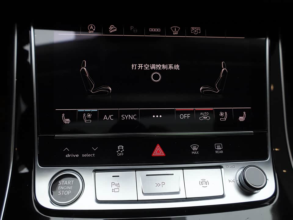 Audi Q8 Audi Q8