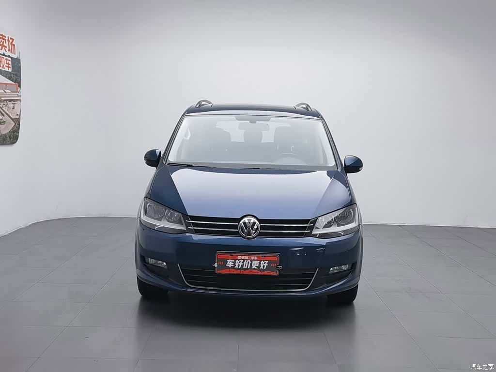Volkswagen Xia, 2016 3