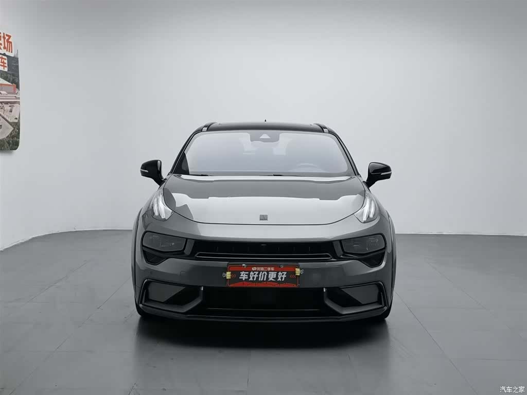 Lynk & Co 02, 2022 3