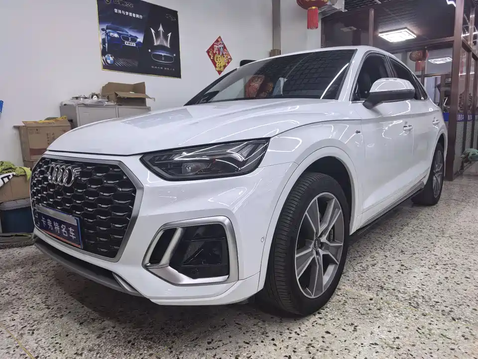 Audi Q5L Sportback