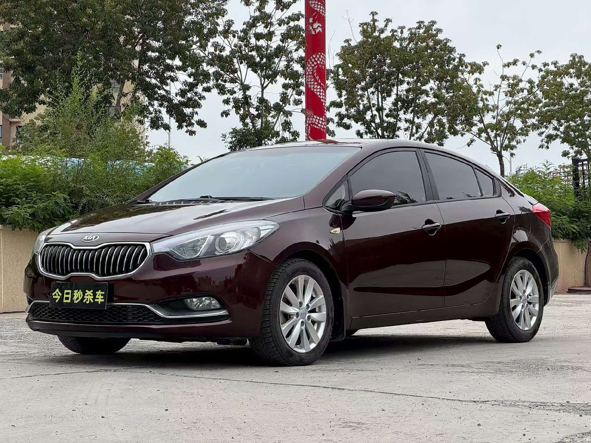 Kia K3, 2013 1