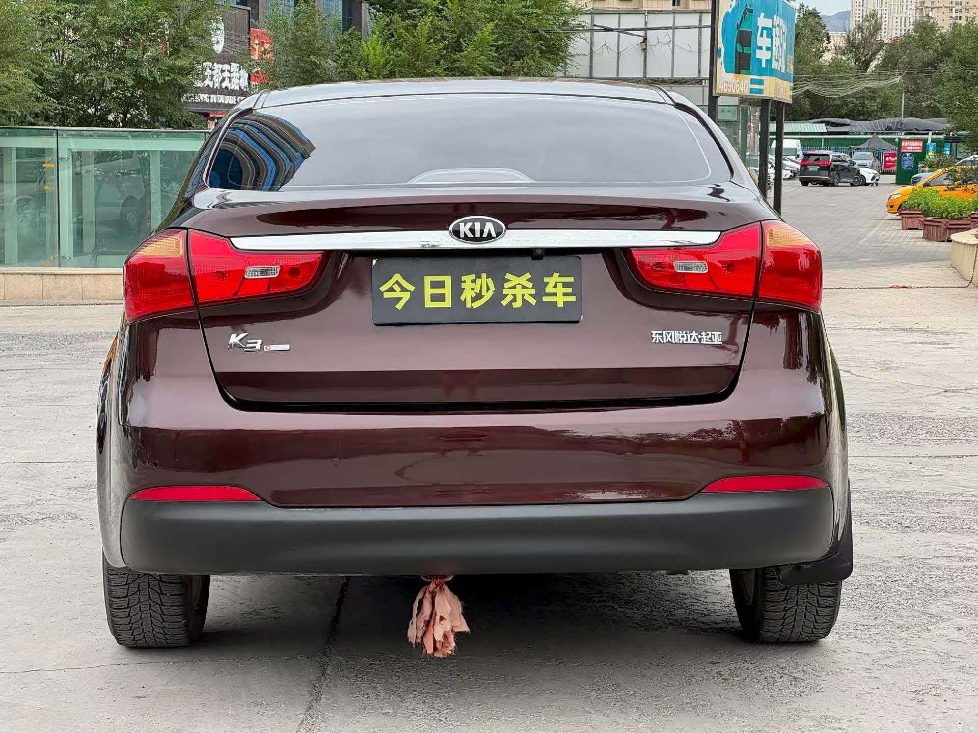 Kia K3, 2013 8