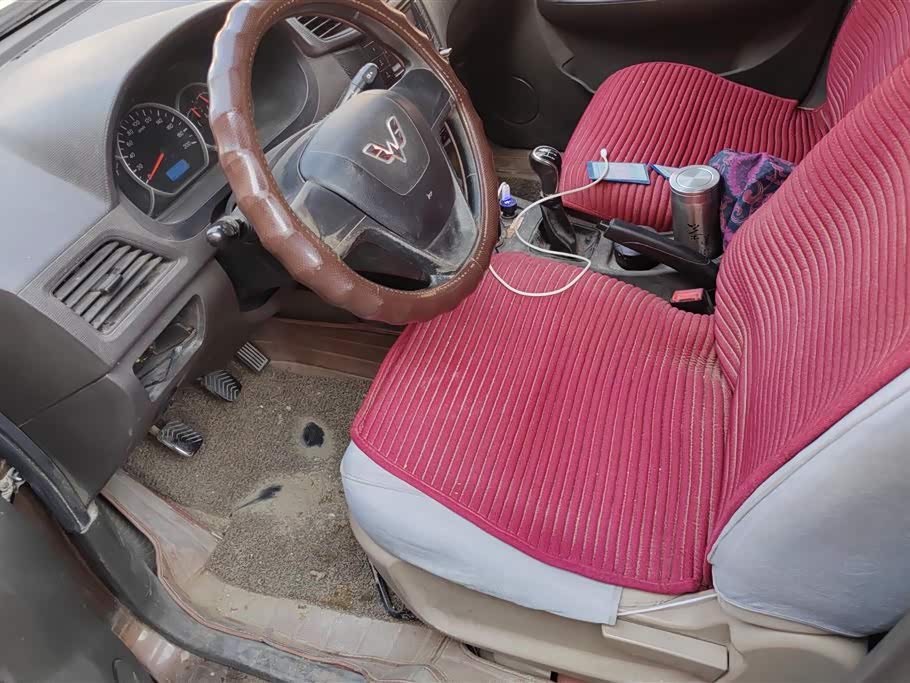 Wuling Wuling Hongguang