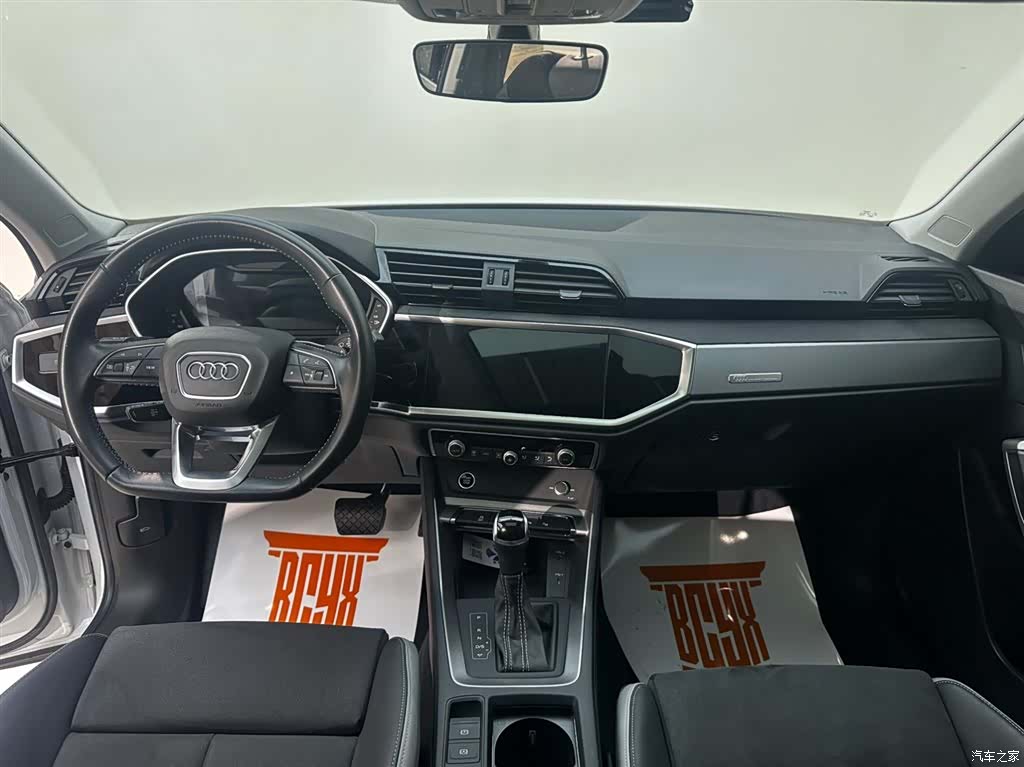 Audi Q3, 2022 13