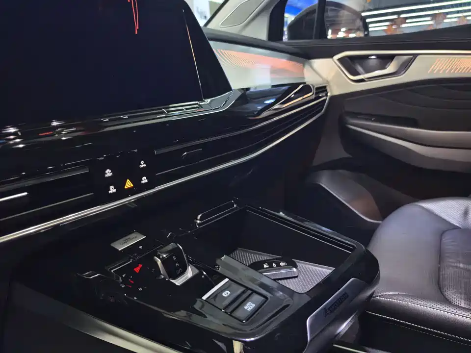 Volkswagen Lanjing