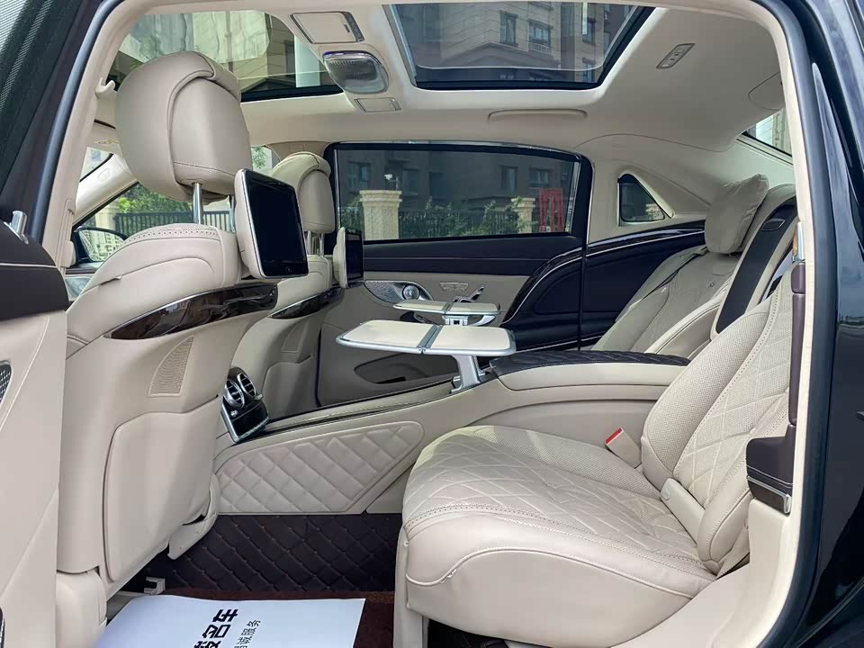 Mercedes-Benz Maybach S-class