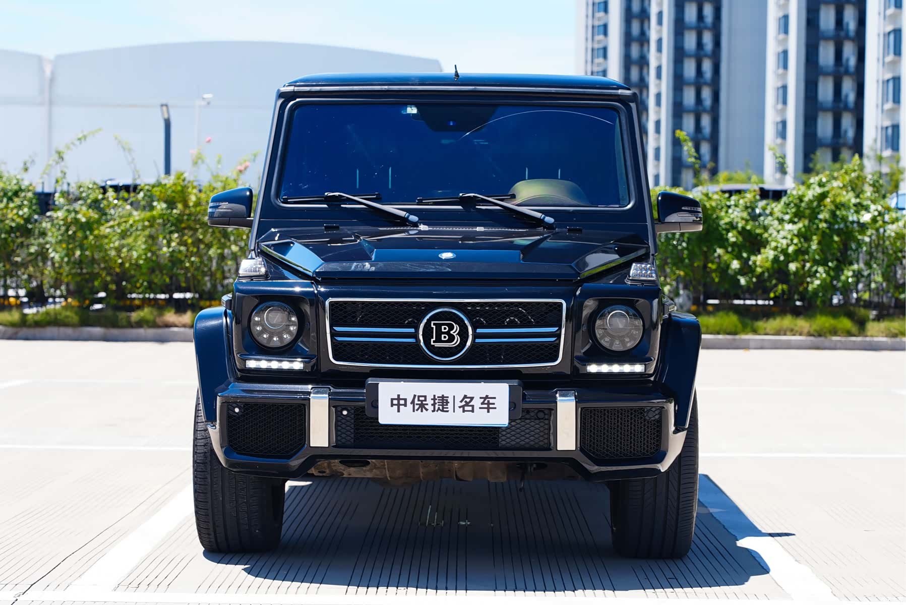 Mercedes-Benz G-Class, 2015 3