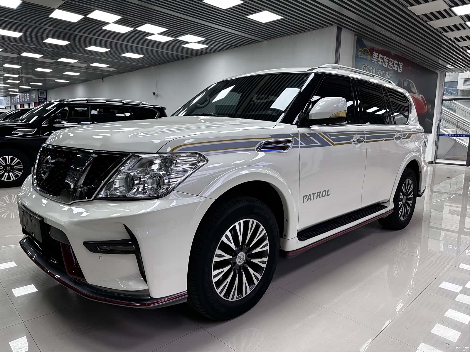 Nissan Patrol