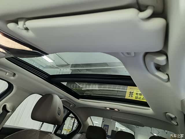 BMW i3, 2025 15