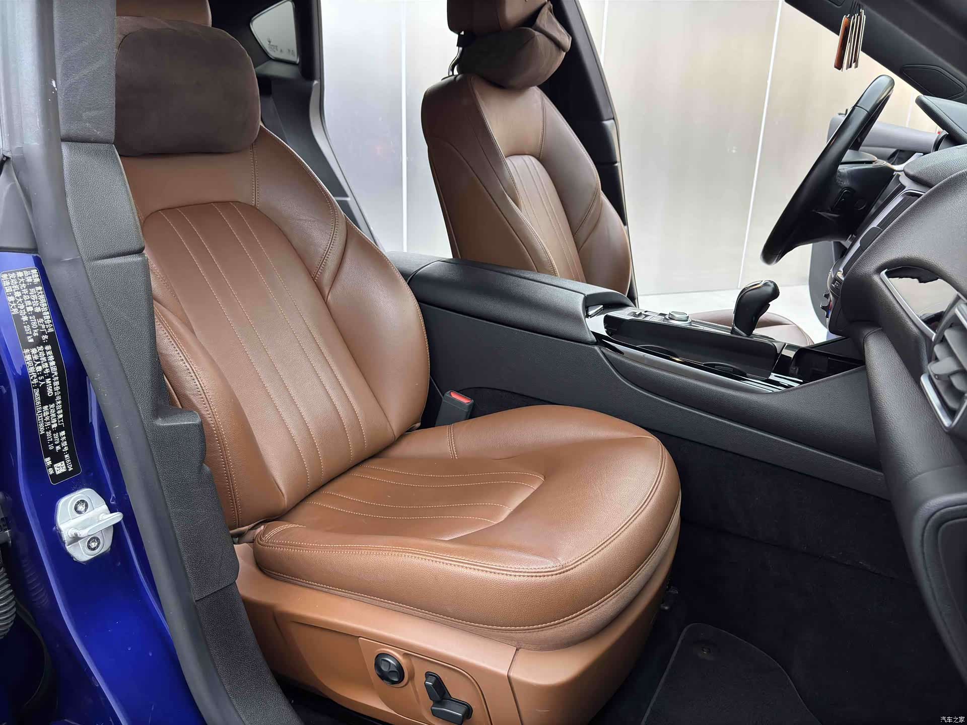 Maserati Levante, 2018 17