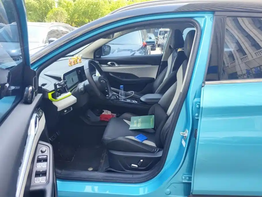 Geely Collray