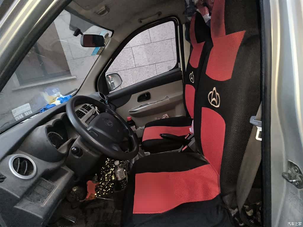 Changan S201, 2017 11