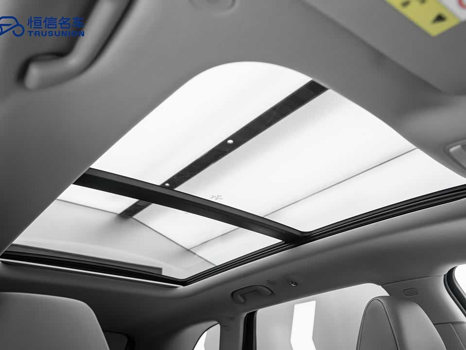 BYD Sea Lion 07 DM-i