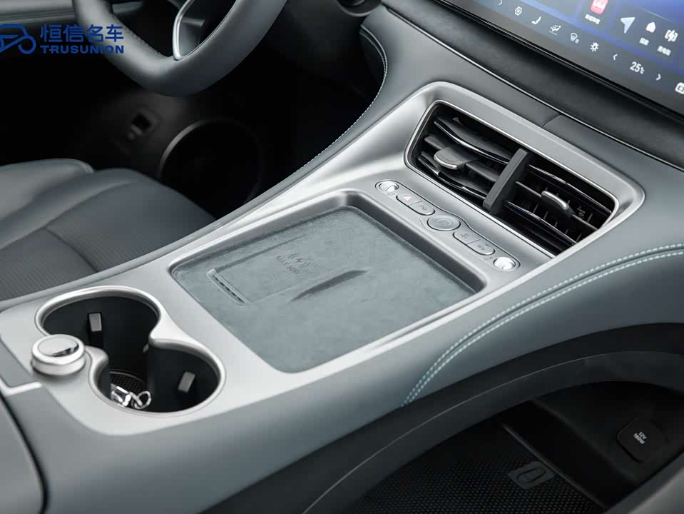 BYD Sea Lion 07 DM-i