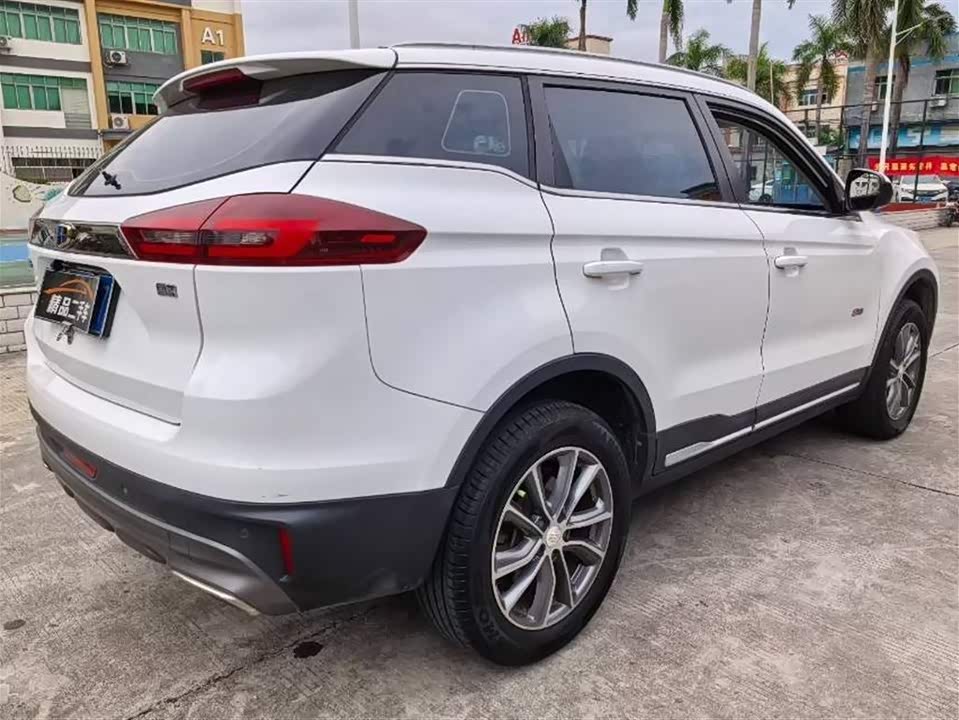 Geely Atlas