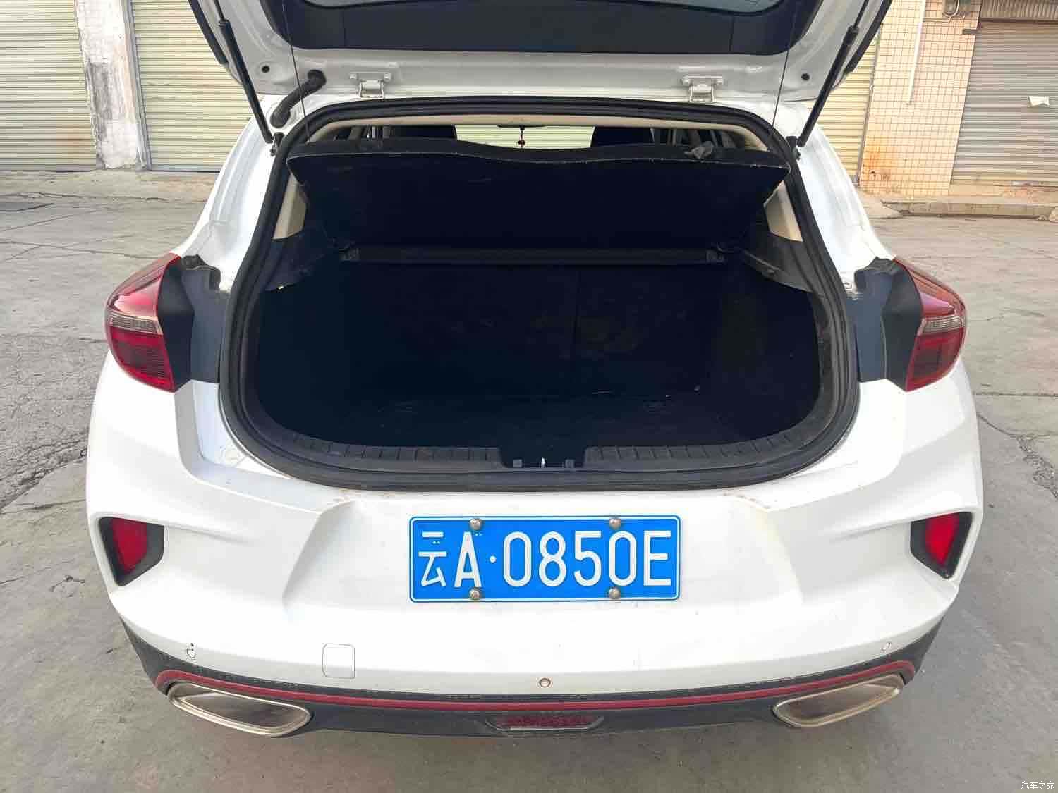Geely Emgrand, 2021 8