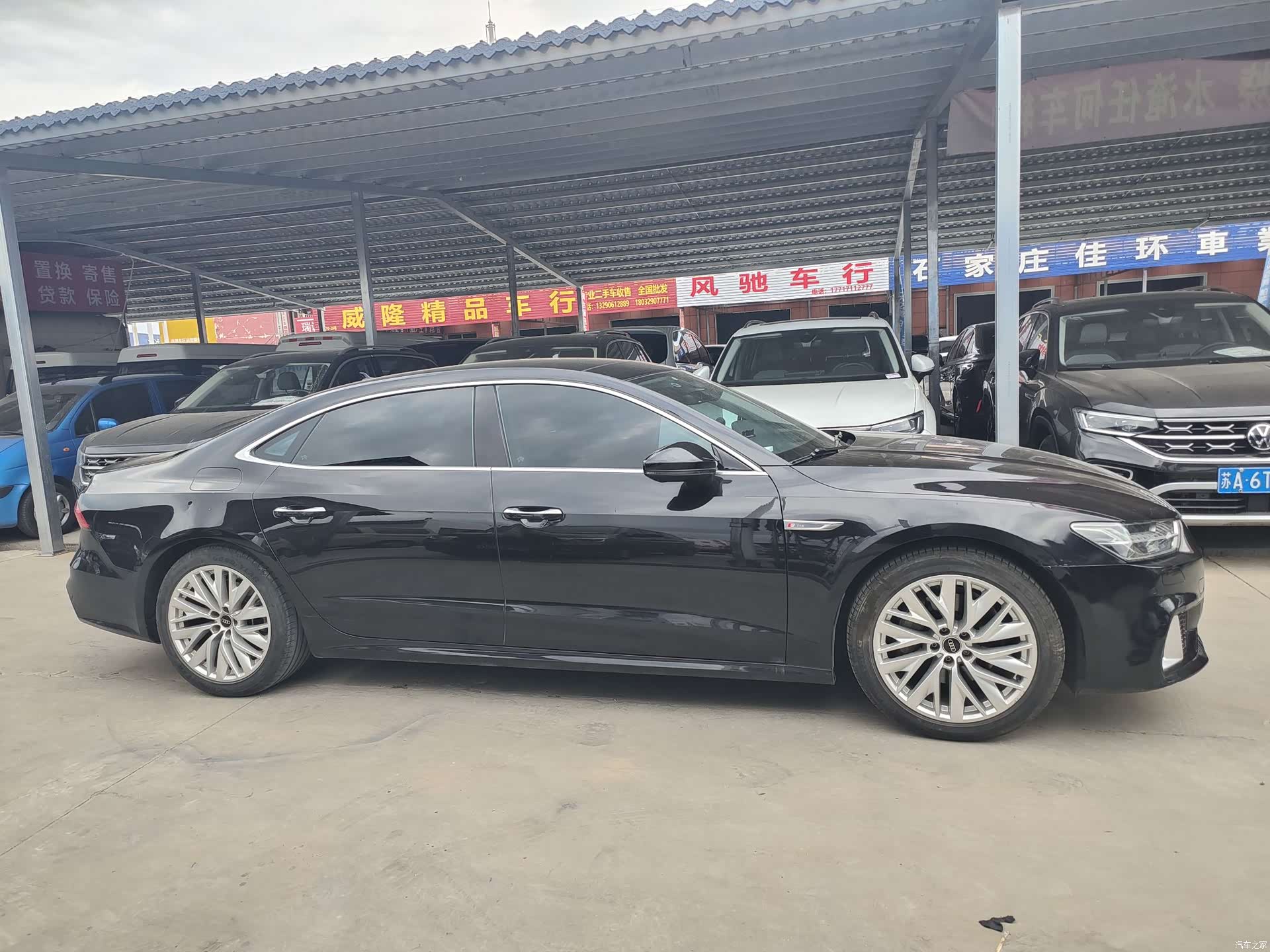 Audi A7L, 2024 9