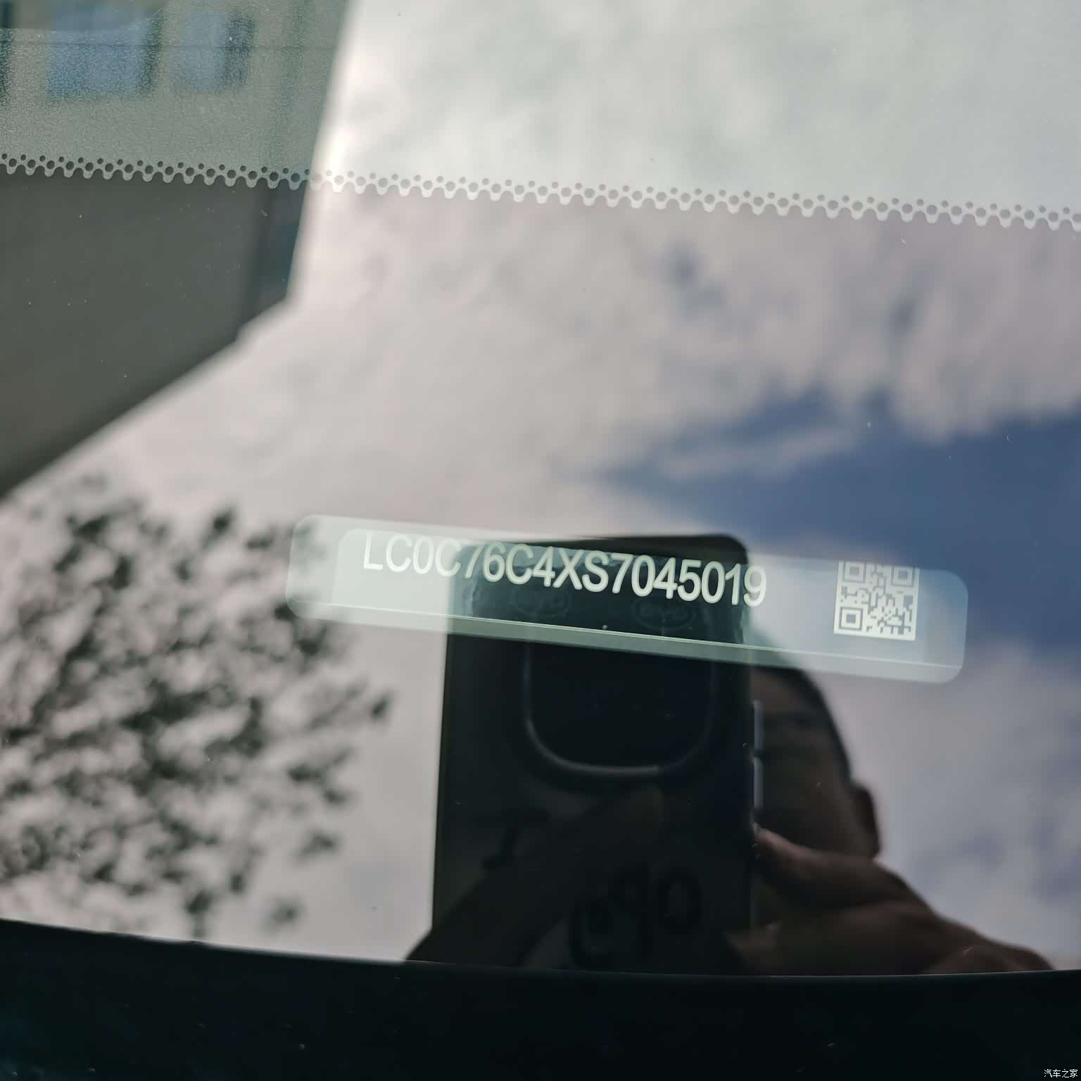 BYD Han, 2025 18