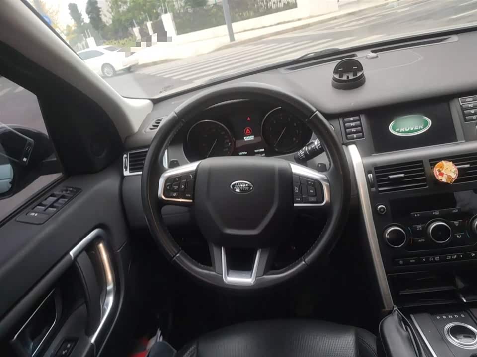 Land Rover Discover Shenxing