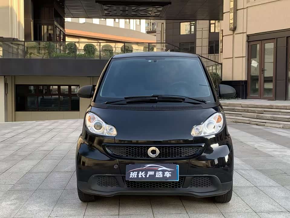 smart fortwo