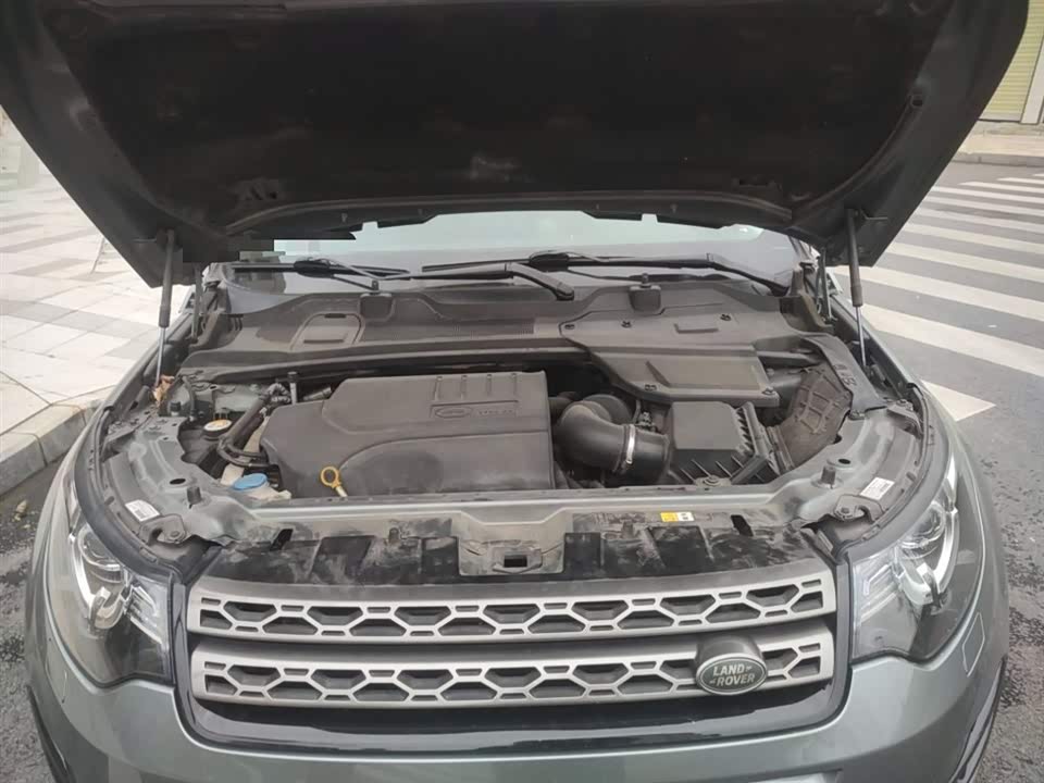 Land Rover Discover Shenxing