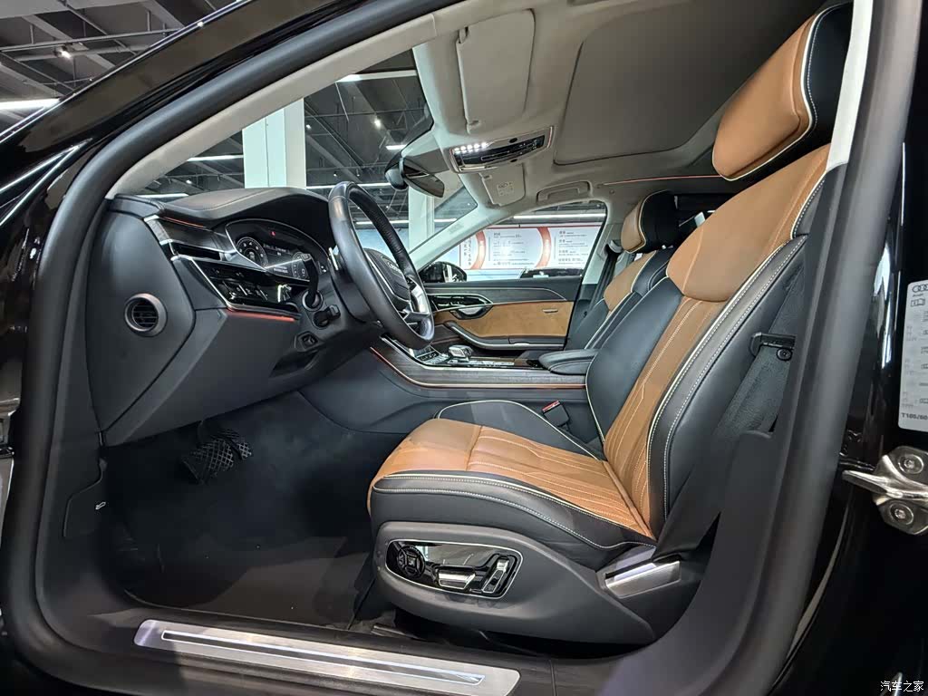 Audi A8L, 2022 35