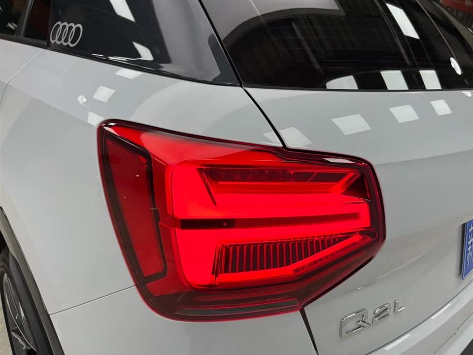 Audi Q2L