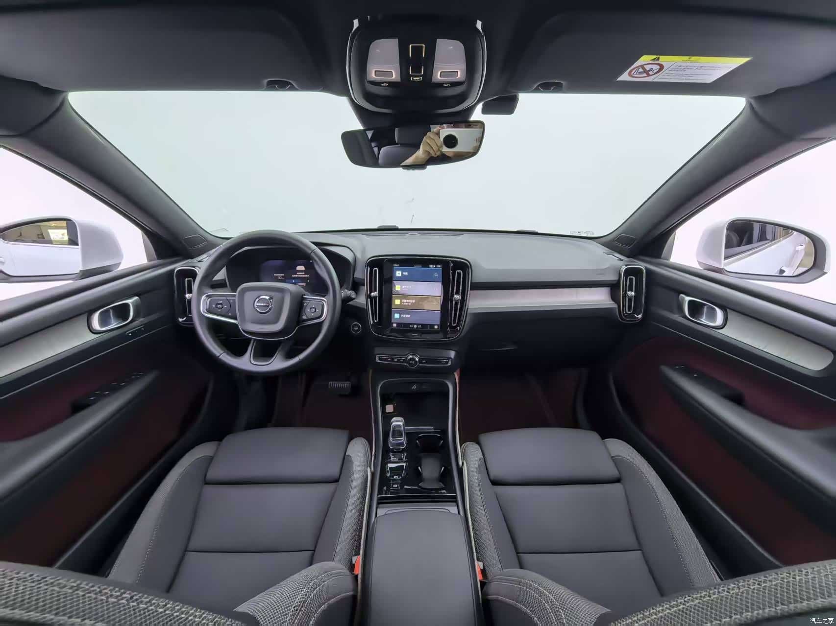 Volvo XC40, 2023 11