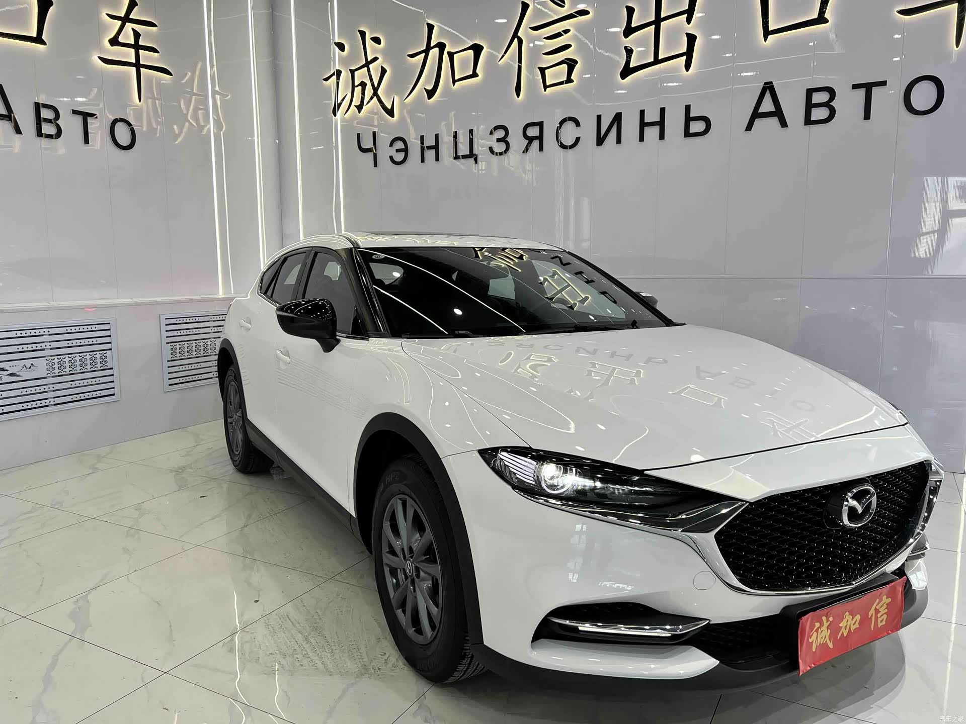 Mazda CX-4, 2023 3