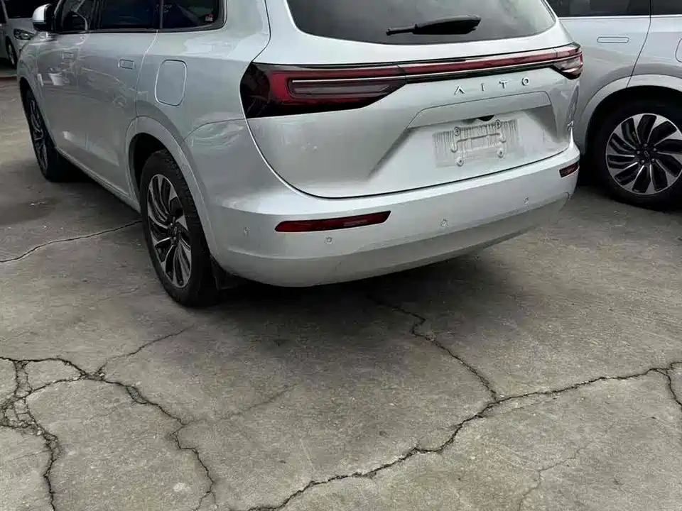 HarmonyOS Ask the world M7